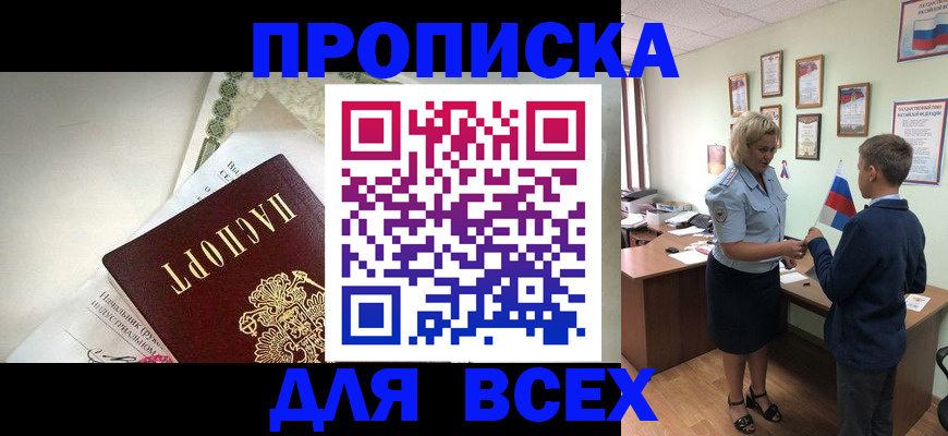 форма 3 в Муроме